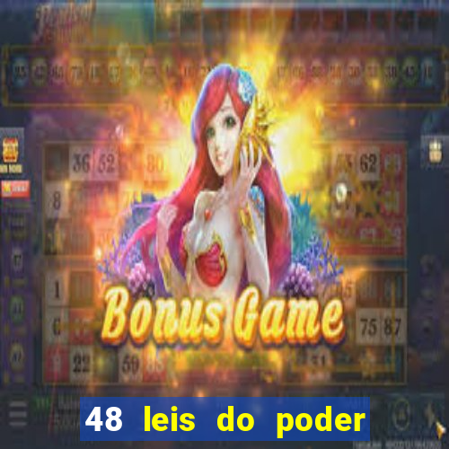 48 leis do poder livro pdf